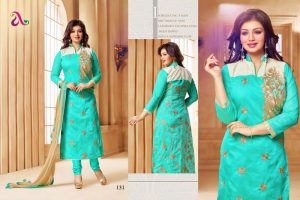 ZIKIMO Myriaam 131 AquaBlue and TanBrown Designer Embroiderd Chanderi Cotton Un-stitched Party Wear Straight Suit
