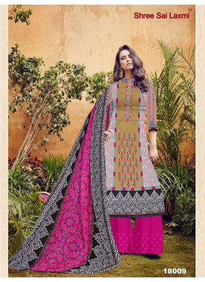 Razia 18009Burlywood Embroidered Indian Wedding Salwar kameez at Zikimo